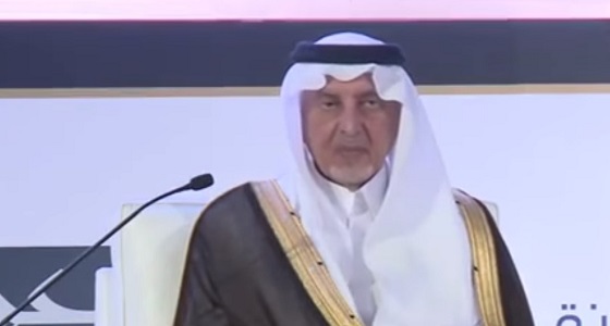 بالفيديو .. &#8221; الفيصل &#8221; يشيد بسياسة المملكة في انتهاج  الدستور الإسلامي