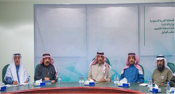 بالصور.. وكيل إمارة القصيم يرأس الاجتماع التحضيري للمشاريع التقنية