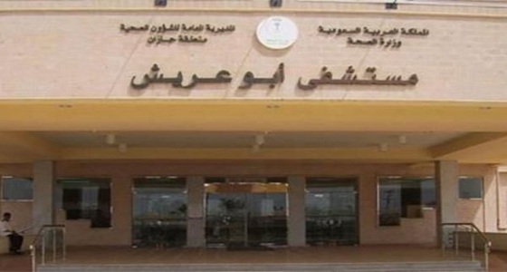 تفاصيل جديدة حول قضية مستشفى أبو العريش.. وإطلاق سراح المتهم
