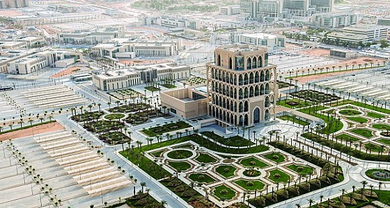 جامعة الملك سعود للعلوم الصحية تعلن وظائف شاغرة