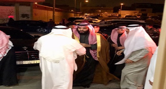 الأمير محمد بن سلمان يعزي أسرة المقيرن في وفاة &#8221; ناصر &#8220;