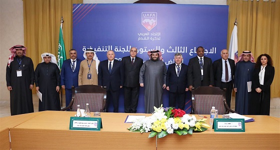 رسميا.. ” آل الشيخ ” رئيسا لاتحاد كرة القدم
