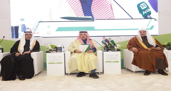 أمير الرياض: المملكة عازمة على تحقيق الشفافية ومكافحة الفساد