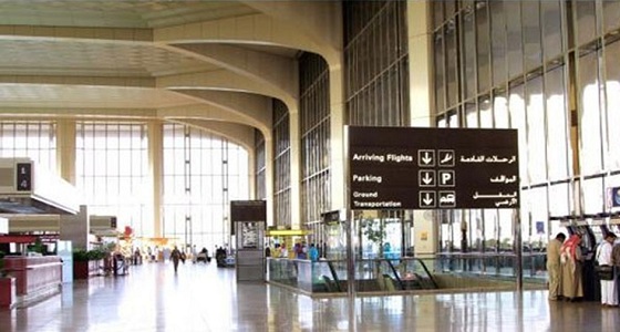 مطار الدمام يلغي بعض الرحلات بسبب الضباب