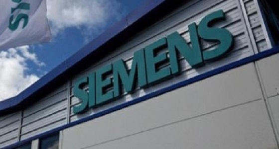 شركة سيمينس تعلن وظائف هندسية وإدارية