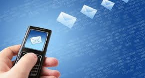 الاتصالات تلغي خدمات الرسائل النصية الإقتحامية