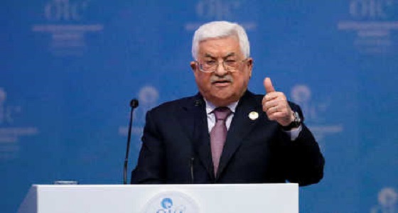 &#8221; الرئيس الفلسطيني &#8221; يوقع طلبا للانضمام لـ 22 منظمة دولية جديدة