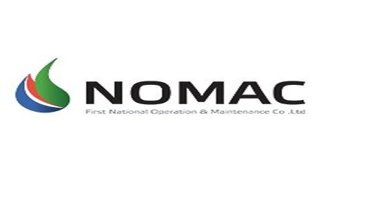 ” Nomac ” تعلن حاجتها لموظفين