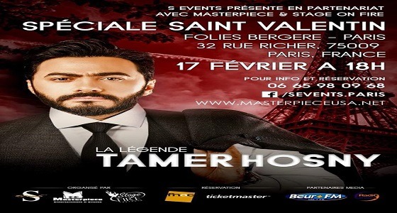 تامر حسني في باريس فبراير المقبل