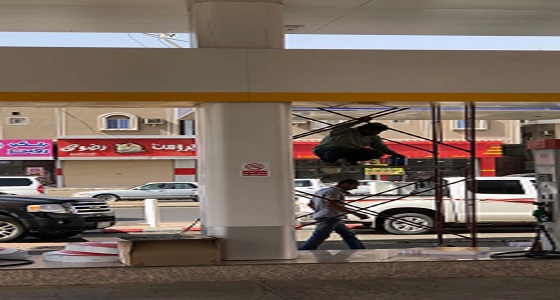 فصل التيار الكهربائي عن محطة وقود بينبع