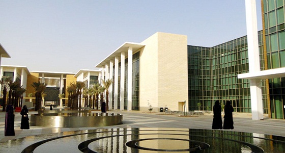 فتح باب القبول للدراسات العليا بجامعة الأميرة نورة
