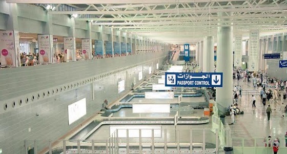 إدارة مطار الملك عبدالعزيز بجدة تكرم الطلاب الفائزين ببطولة العالم للخوارزمي