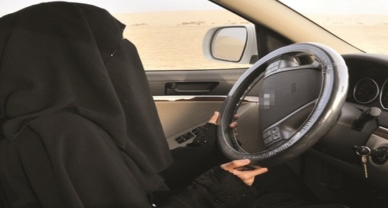 المرور: تغليظ المخالفات والعقوبات قبل قيادة المرأة للمركبة