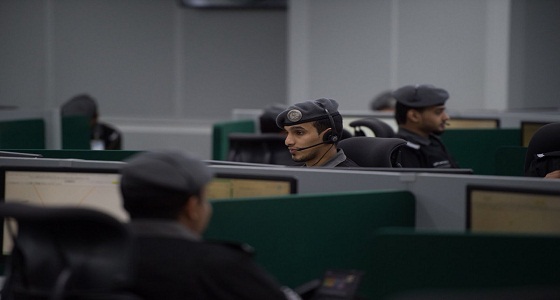 ٣٥ ألف اتصال لمركز العمليات الأمنية بمكة خلال 24 ساعة