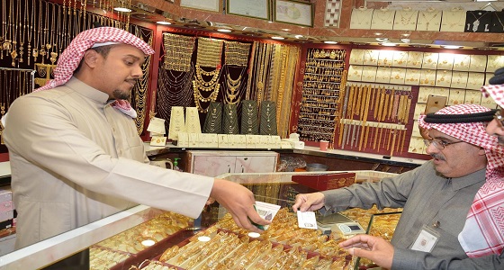 بالصور.. انطلاق حملة توطين محلات الذهب والمجوهرات في عسير