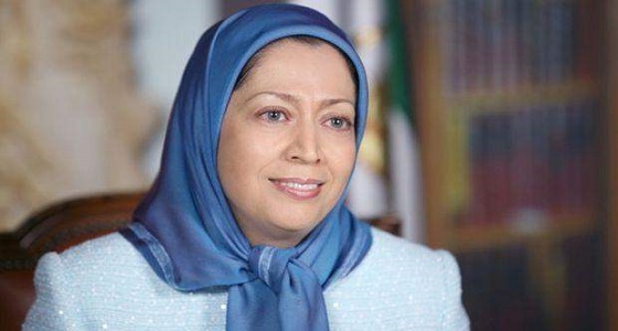مريم رجوي: إسقاط النظام الإيراني الإرهابي سيقضي على الفقر