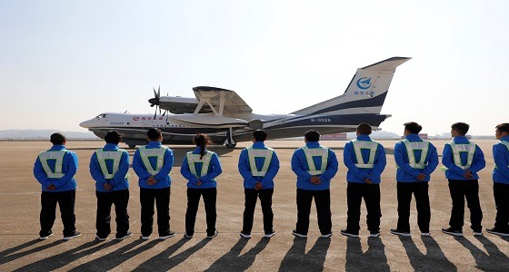اختبار أكبر طائرة صينية برمائية في العالم