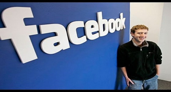 ” فيس بوك ” تفتتح مقرها الجديد في لندن
