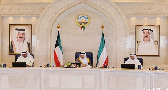 مجلس الوزراء الكويتي: نقف مع المملكة للحفاظ على أمنها واستقرارها