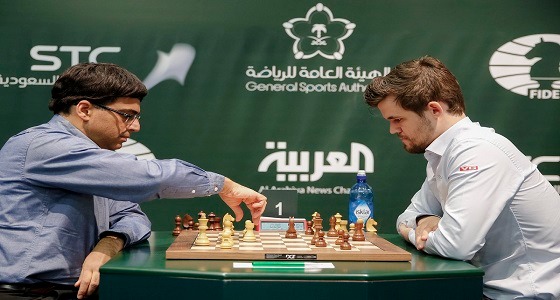 لاعب الشطرنج النرويجي ” كارلسن ” يتعادل مع الهندي ” أناند “