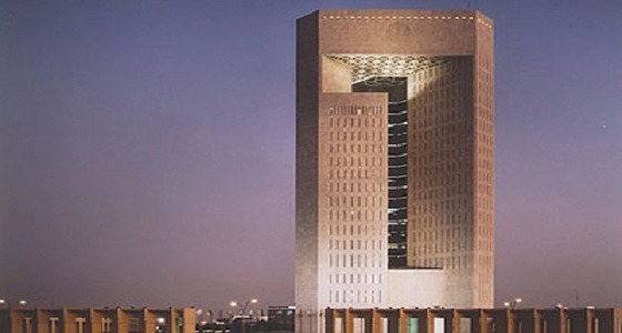 البنك الإسلامي للتنمية يُعلن عن وظائف شاغرة