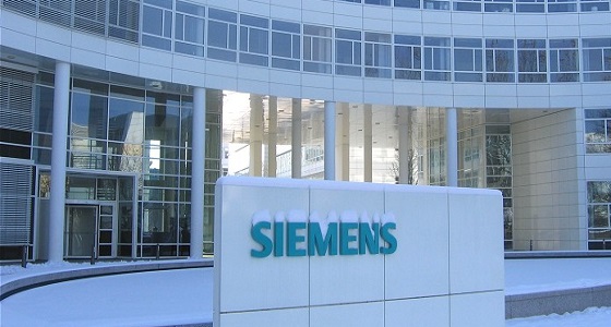 سيمينز الألمانية تعلن وظائف هندسية وإدارية شاغرة