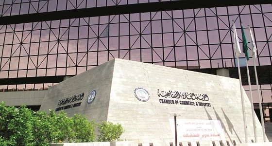 غرفة الرياض توضح أهدافه وخصائص سوق التداول الموازية