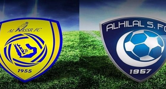 ” الهلال ” يتغلب على ” النصر ” في الدوري الأوليمبي