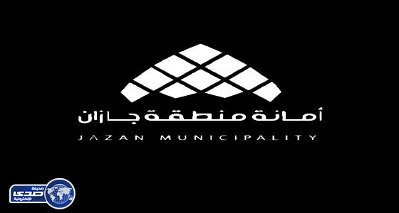 بلدية الداير بني مالك تصدر أول رخصة صحية من موقع بلدي 2