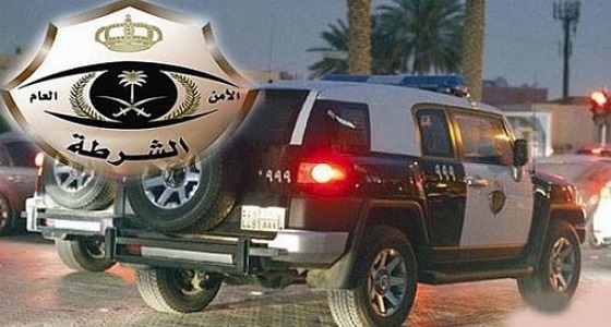 شرطة الرياض تضبط تشكيل عصابي باكستاني