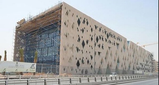 معهد الأمير سعود الفيصل للدراسات الدبلوماسية يعلن عن وظائف شاغرة