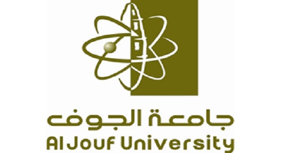 جامعة الجوف تعلن عن وظائف أكاديمية بدرجة أستاذ