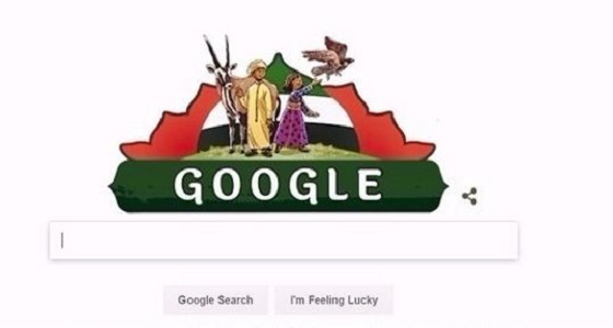 &#8221; جوجل &#8221; يحتفل بالعيد الوطني الإماراتي بهذه الطريقة