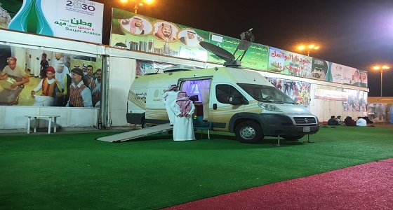 بالصور.. ” أحوال جازان ” تقدم خدماتها لمرتادي مهرجان جازان الشتوي عبر ” الوحدة المتنقلة “