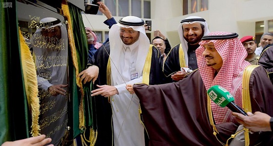 أمير الرياض يفتتح مبنى طوارئ التخصصي ويدشن خدمة الطوارئ عن بعد