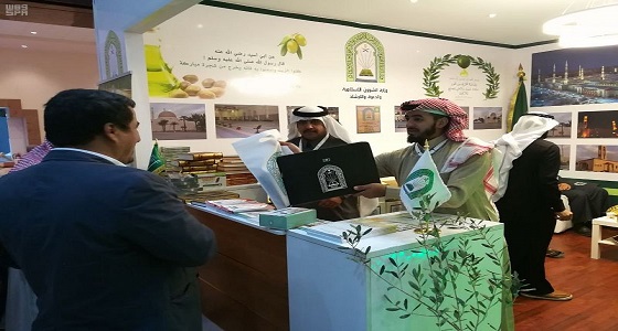 الشؤون الإسلامية توزع أكثر من 20 ألف مطبوعة على زوار مهرجان الزيتون بالجوف