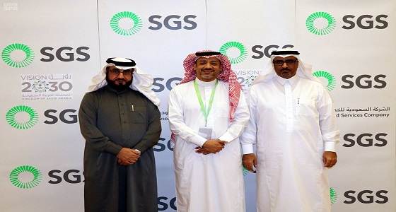 الشركة السعودية للخدمات الأرضية تطلق برنامج &#8221; طريقك للمستقبل &#8221; الوظيفي بجدة