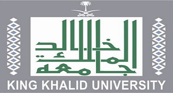 6 وظائف هندسية شاغرة لدى جامعة الملك خالد