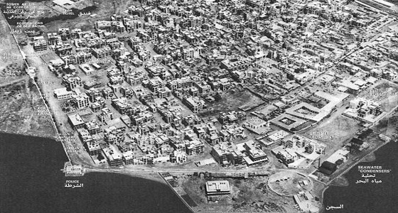 صورة جوية نادرة لمدينة جدة عام 1940