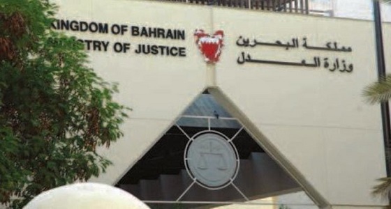 بعد سب يزيد بن معاوية.. الحكم على رجل دين بالسجن في البحرين