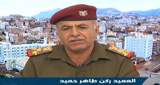 عميد بالجيش اليمني: نعد لمفاجآت خلال أيام لاستعادة تعز