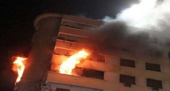 اندلاع حريق بشقة في العاصمة المقدسة دون إصابات