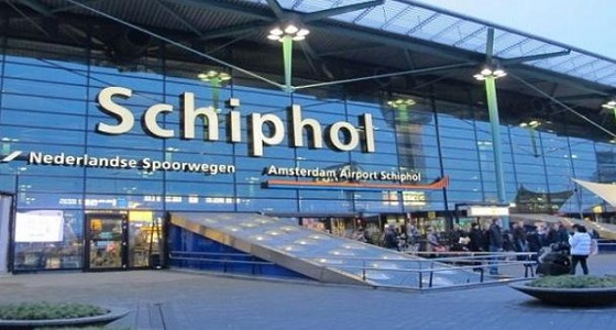مطار بأمستردام يلغي رحلاته الجوية بسبب عاصفة شديدة