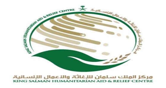 &#8221; سلمان للإغاثة &#8221; يواصل توزيع المساعدات الغذائية للنازحين من إقليم تهامة إلى عدن
