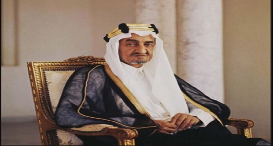 صورة نادرة للملك فيصل خلال زيارته إلى أمريكا قبل 52 عاما