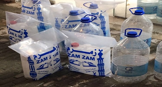 بالصور.. ضبط 1100 علبة مياه ” زمزم ” معبأ بطرق مخالفة