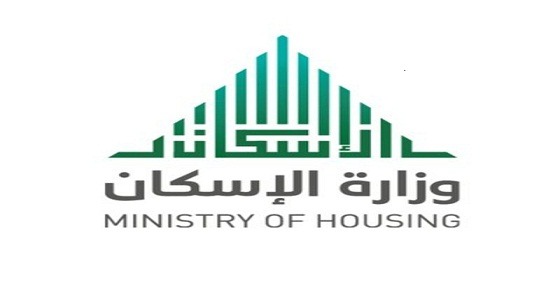 وزارة الإسكان تعلن اكتمال حجز 1800 وحدة سكنية ببوابة التحلية