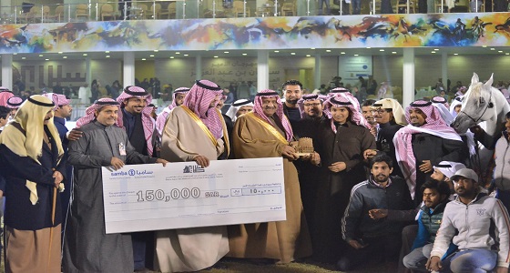 ختام مهرجان الأمير سلطان بن عبدالعزيز العالمي للجواد العربي 2018
