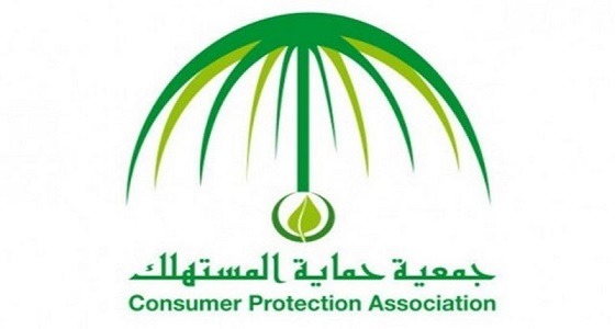 ” حماية المستهلك ” توضح عدة إجراءات لتوفير الكهرباء