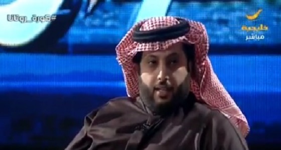 بالفيديو.. تركي آل الشيخ عن جمهور الأهلي: &#8221; إذا كنت أسوي شيء صح يزعلون بكيفهم &#8220;